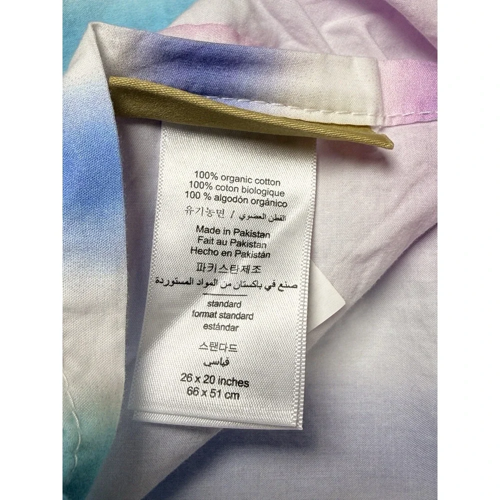 Pottery Barn Teen Watercolor‎ Duvet Cover Set Full Queen Rainbow Ombre Shams